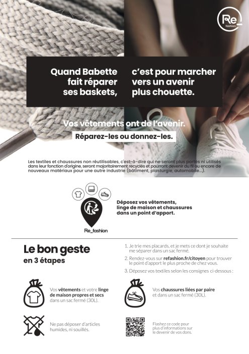 Quand Babette fait rÃ©parer ses baskets